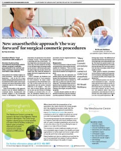 amar-clinic-the-independant-8